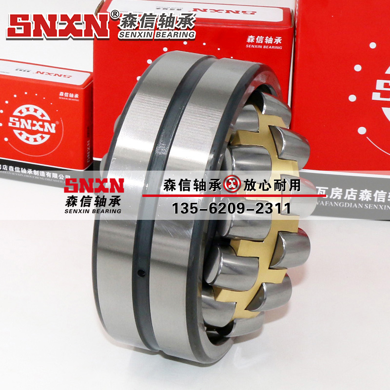 www.wenyuant.cn
